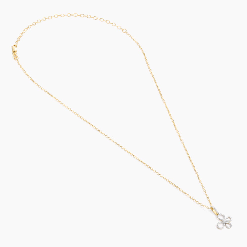 ES Bloom Pendant Necklace