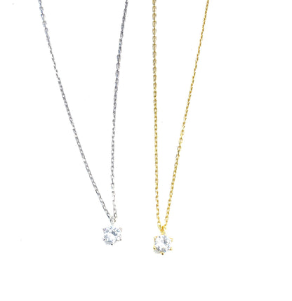 The PJ Necklace- 2 Colors