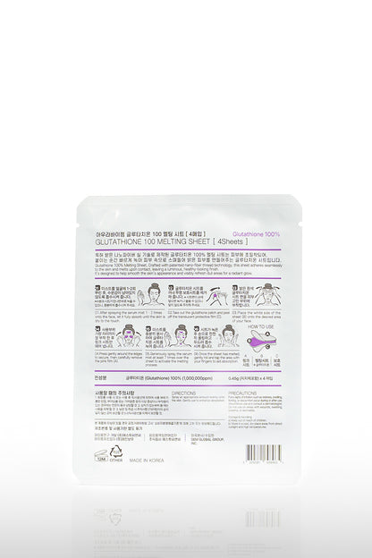 Glutathione 100 Melting Sheet