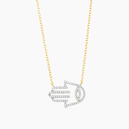 ES Hamsa Handshake Pendant Necklace